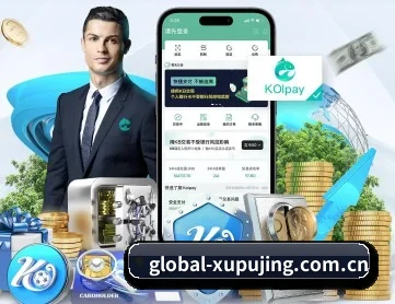 新葡萄AMG APP 深度功能